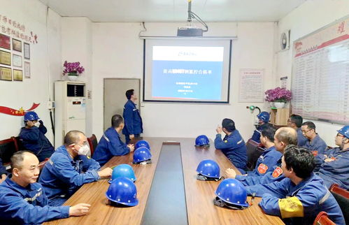 宝武集团中南股份炼钢厂 聚力降氮攻关，推动绿色生产显成效